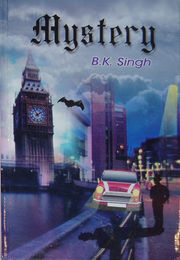 331 Pages, Size: 5.5" x 8.5  $17 US, $27 Canadian